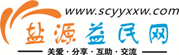 北京浩鑫益民网